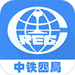 中鐵四局成本管理系統(tǒng)