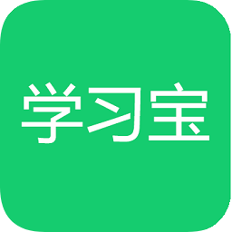 天才學(xué)習(xí)寶