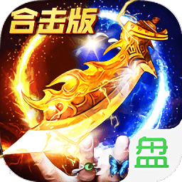 一刀創(chuàng)世