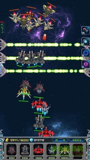 星戰(zhàn)前線游戲 v1.0.0 安卓版 0