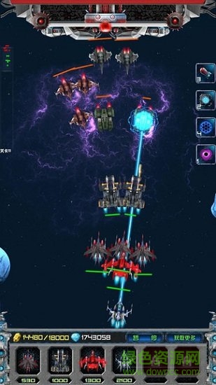 星戰(zhàn)前線游戲 v1.0.0 安卓版 2