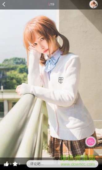 美尤圈 美尤圈app免费下载