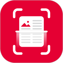 筆聲全能掃描王手機(jī)版