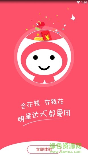 花花達(dá)人 v2.0.0 安卓版 0