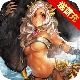 光輝英雄變態(tài)公益服