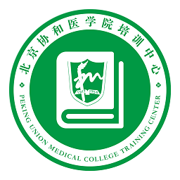 協(xié)和e學(xué)堂