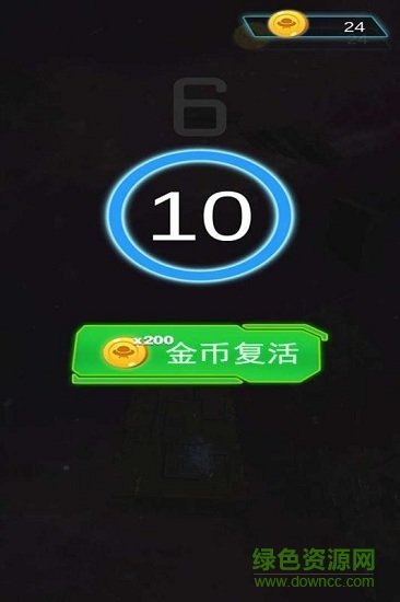 節(jié)奏球球達(dá)人免費(fèi)版 v1.1.6 安卓版 0