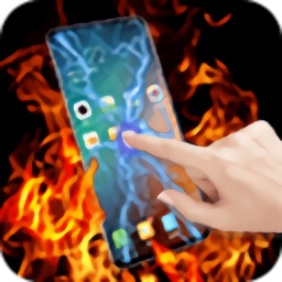 fire electric screen火電屏幕觸激普通app