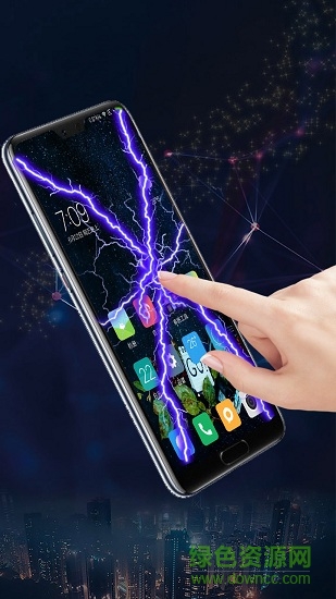 fire electric screen火電屏幕觸激普通app v6.0.2 安卓版 3