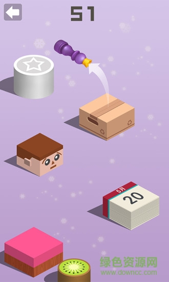 開心跳一跳紅包最新版 開心跳一跳賺錢版