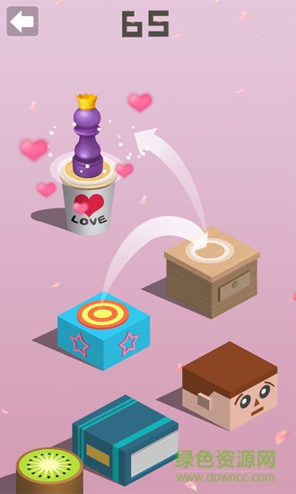 開心跳一跳紅包賺錢版 v2.51 安卓版 3