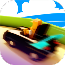 像素飛車無限金幣版