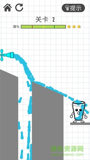 物理畫(huà)線引流 v2.9.6 安卓版 3