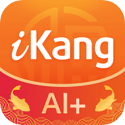 愛康約體檢報(bào)告