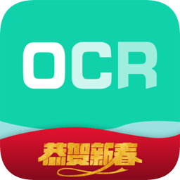 全能掃描王1折版