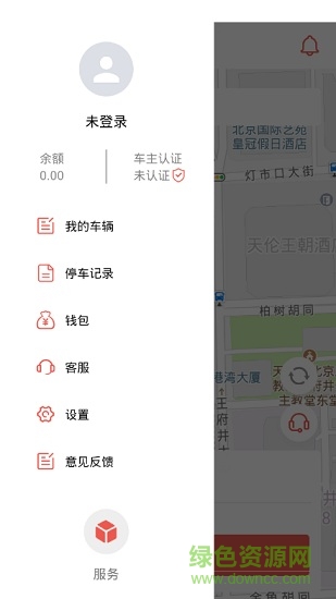 小荷停車(chē)app