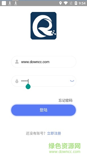 乾富通app