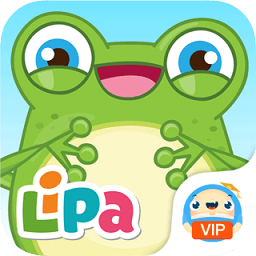 lipa青蛙