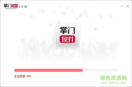 掌門專用手寫板驅(qū)動 掌門一對一手寫板驅(qū)動