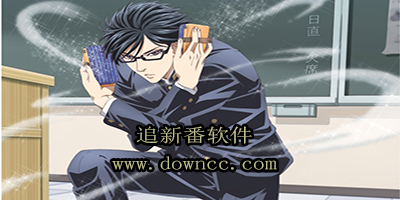 動漫新番2023-看動漫新番軟件有哪些-追動漫新番軟件