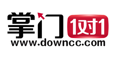 掌門一對一客戶端下載-掌門1對1輔導(dǎo)hd版本下載-掌門一對一輔導(dǎo)學(xué)生端下載