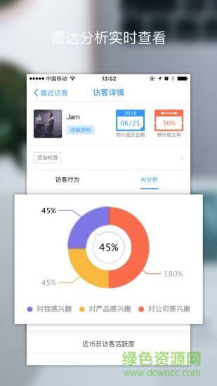 掌成手機(jī)版