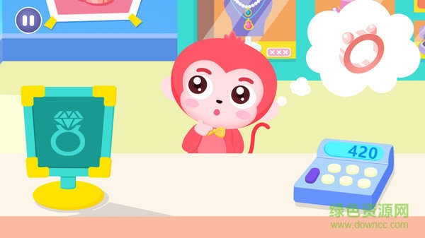 寶寶珠寶設(shè)計師手游 v2.9 安卓版 1