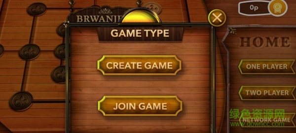 九子直棋 九子直棋游戲下載