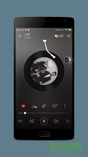 音樂球pro 音樂球pro下載