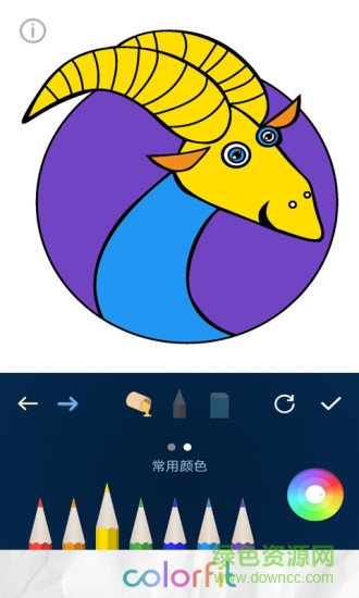 vr智能萌寵 v1.1 安卓版 0