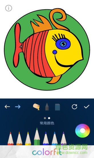 vr智能萌寵 v1.1 安卓版 2