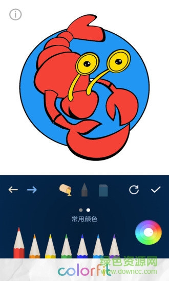 vr智能萌寵手游下載