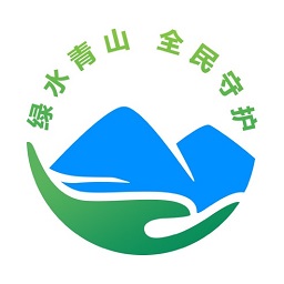 全民護水最新版