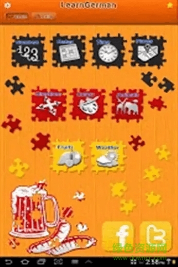 學(xué)習(xí)德語常用語手冊 v13.4.0 安卓版 0