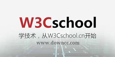 w3cschool軟件下載-w3cschool菜鳥教程-w3cschool手機(jī)版app