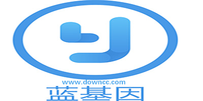 藍(lán)基因app