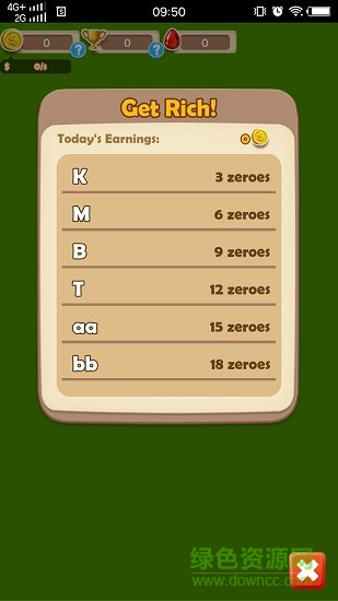 农场与旅行 农场与旅行游戏下载