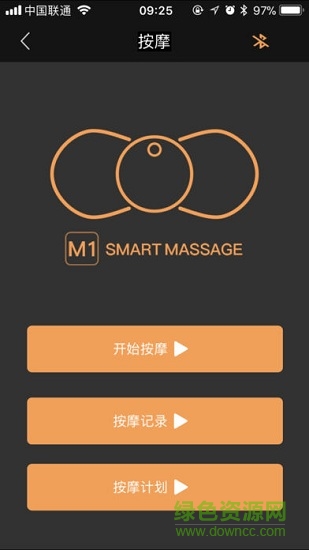 美人計(jì)m1 美人計(jì)m1安卓版下載