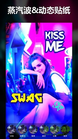 90s蒸汽波特效相機(jī) 90s特效相機(jī)app