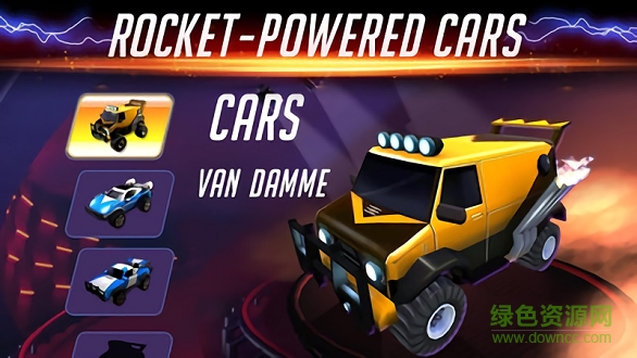 飆車足球游戲 飆車足球游戲