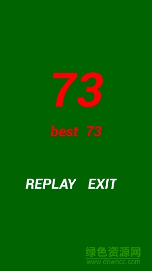 鋼琴白塊音樂 v5.5 安卓版 2