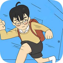 逃離數(shù)學(xué)課