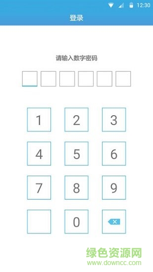 瞬息密碼本 瞬息密碼本app免費(fèi)下載