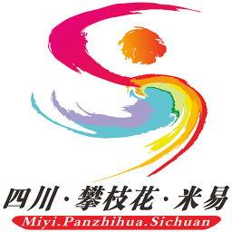 攀枝花陽光米易