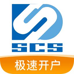 東吳開戶(證券交易)