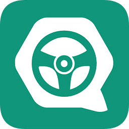 浩德智運(yùn)司機(jī)