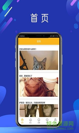 “博狗娛樂(lè)”