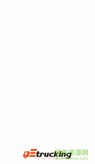 陜西煤炭運(yùn)銷系統(tǒng) 陜西煤炭運(yùn)銷系統(tǒng)app下載