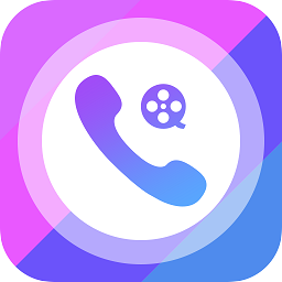 趣來電視頻彩鈴安卓版