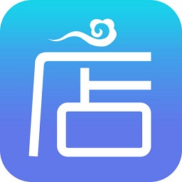 云店通手機客戶端